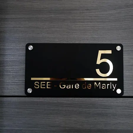 - Gare De Marly شقة